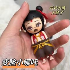哪吒变脸娃娃创意玩偶摆件纪念品公仔解压搞怪钥匙扣批发 ，20个起批