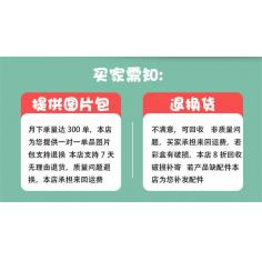 哪吒变脸娃娃创意玩偶摆件纪念品公仔解压搞怪钥匙扣批发 ，20个起批