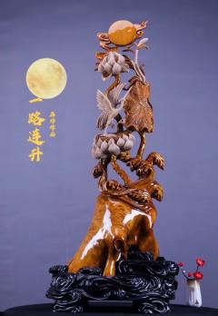  （一路连升）名师作品！极品小叶桢楠 爆满水波 镂空设计 造型一流 动态逼真 雕工细腻 栩栩如生 ！长46 宽30 高108重34斤