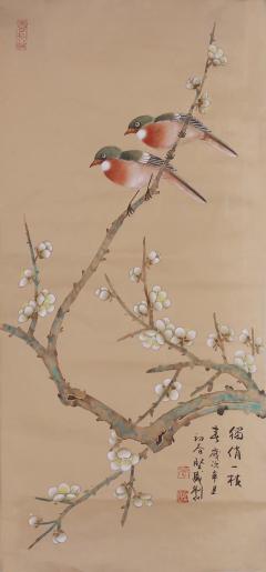 张坚盛老师新作四条屏 74*34cm*4 带合影视频 现有作品