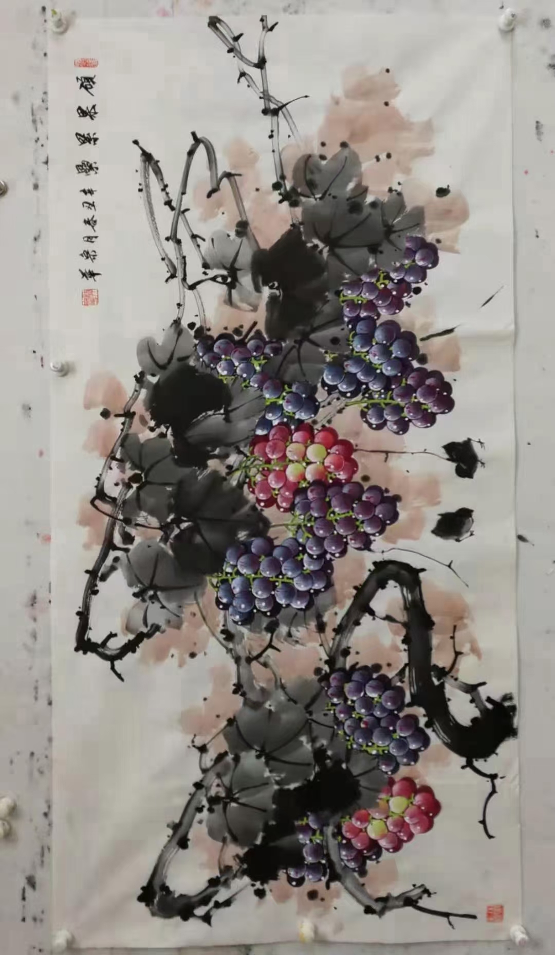 韩宗华，精品葡萄，138x68cm