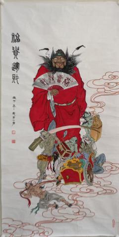 秦大勇，钟馗，138x68cm