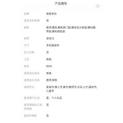 藕饼cp挂件哪吒2魔童闹海卡通动漫高颜值手机链哪吒敖丙书包挂饰 ，6种款式，20件起批  敖丙,哪吒,哪吒热门款,哪吒风火轮款,哪吒飘带款,哪吒背包款等6款。