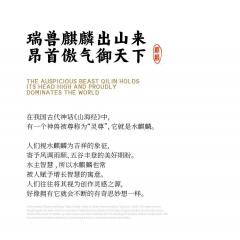 刺绣手工diy材料包中国风立体布艺玩偶水麒麟香囊挂件平安符礼物