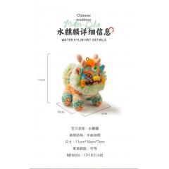刺绣手工diy材料包中国风立体布艺玩偶水麒麟香囊挂件平安符礼物