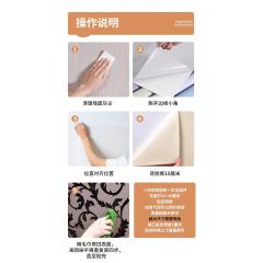 新款国潮麒麟镇宅招财高清装饰贴纸室内客厅门窗玄关墙上遮瑕贴画