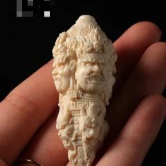 猛犸象牙金刚杵降魔杵吊坠手工雕刻男女挂件配饰挂坠挂饰手把件