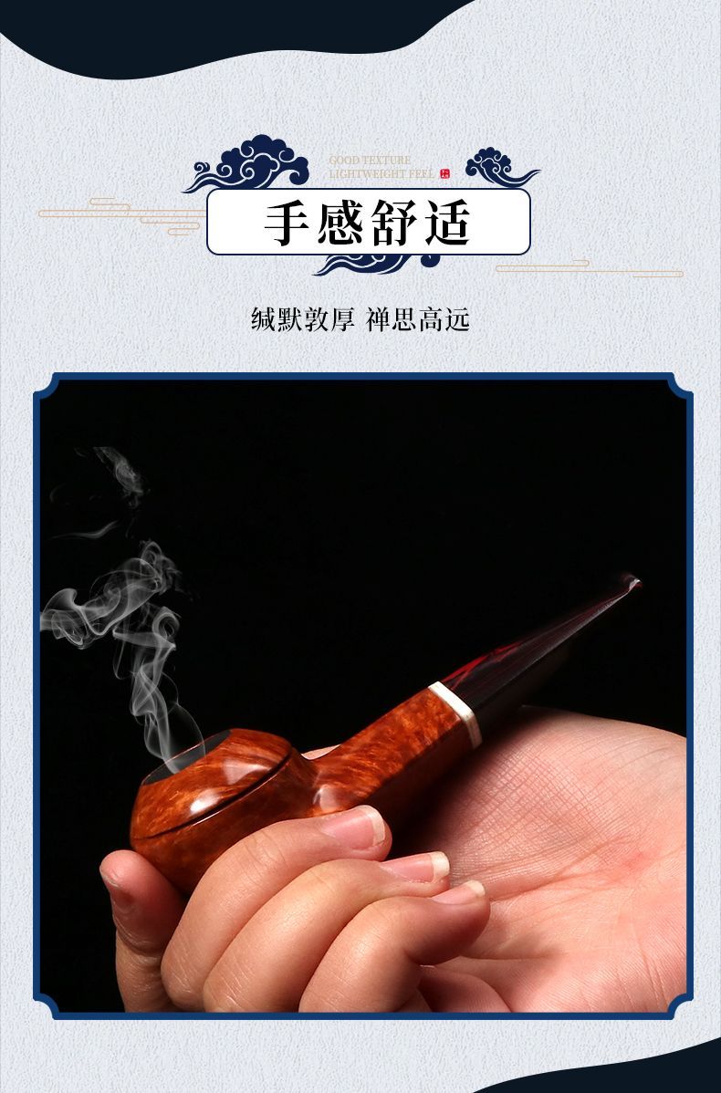 新款进口石楠木手工男士烟斗迷你牛头直斗坎伯兰斗柄烟斗男士礼品
