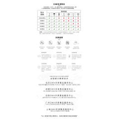 OMEAG欧米茄碟飞典雅腕表自动机械男表手表434.23.42.22.02.001