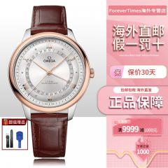 OMEAG欧米茄碟飞典雅腕表自动机械男表手表434.23.42.22.02.001