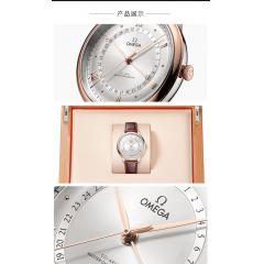 OMEAG欧米茄碟飞典雅腕表自动机械男表手表434.23.42.22.02.001