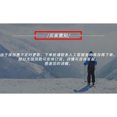 欧米茄海马系列至臻天文台GMT世界时男表腕表220.12.43.22.03.001