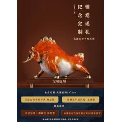 礼之源开山立业铜牛摆件客厅书房办公桌面装饰摆设商务开业礼品