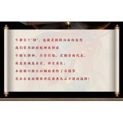 礼之源开山立业铜牛摆件客厅书房办公桌面装饰摆设商务开业礼品
