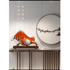 礼之源开山立业铜牛摆件客厅书房办公桌面装饰摆设商务开业礼品