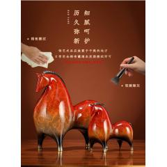礼之源马到成功铜马摆件客厅酒柜书房办公桌装饰商务开业乔迁礼品