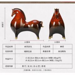 礼之源马到成功铜马摆件客厅酒柜书房办公桌装饰商务开业乔迁礼品