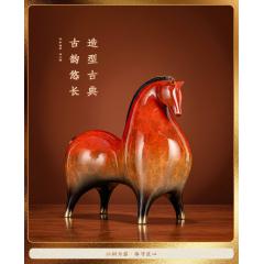 礼之源马到成功铜马摆件客厅酒柜书房办公桌装饰商务开业乔迁礼品
