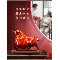 礼之源牛气冲天铜牛摆件客厅办公室玄关酒柜书房装饰开业乔迁礼品