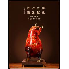 礼之源牛气冲天铜牛摆件客厅办公室玄关酒柜书房装饰开业乔迁礼品