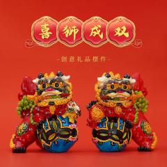 摆件一对桌面交趾家居招财醒狮玄关客厅创意装饰礼物礼品国潮狮子