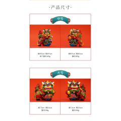 摆件一对桌面交趾家居招财醒狮玄关客厅创意装饰礼物礼品国潮狮子