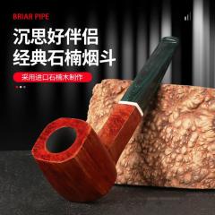 经典进口手工石楠木直柄判官烟斗坎伯兰烟嘴加厚耐烧烟锅豪华礼品